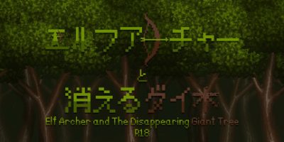 精灵弓箭手与消失的大树|官方中文|Elf Archer and The Disappearing Giant Tree|