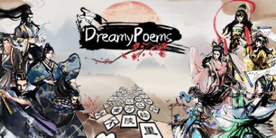 梦幻诗篇|