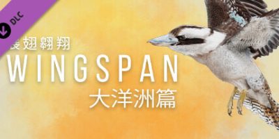 展翅翱翔|v20231213|全DLC|官方中文|支持手柄|WINGSPAN|