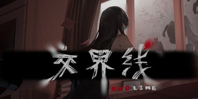 交界线|官方中文|Red Line|