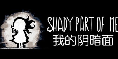 我的暗影面/Shady Part of Me|