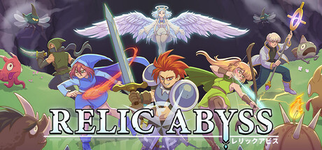 圣物深渊|Relic Abyss|Build.23164023|官方中文|支持手柄|容量3.13G