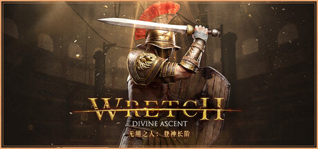 无用之人：登神长阶|Wretch: Divine Ascent|v1.3.5|官方中文|容量2.6G